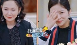 爆料黄圣依糗事视频